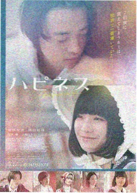 肖申克的救赎 经典电影在线观看